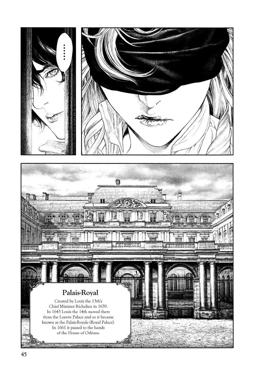 Innocent (SAKAMOTO Shinichi) Chapter 56 3